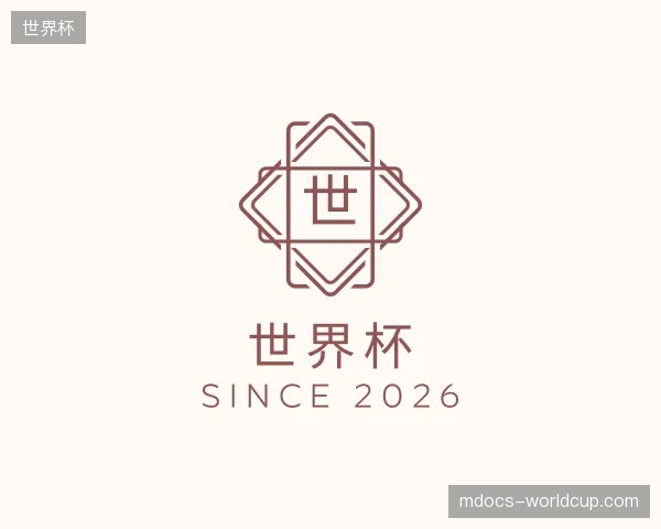 走进世界杯官方入口